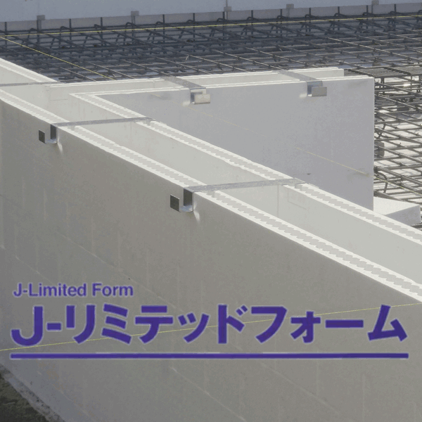 商品イメージ